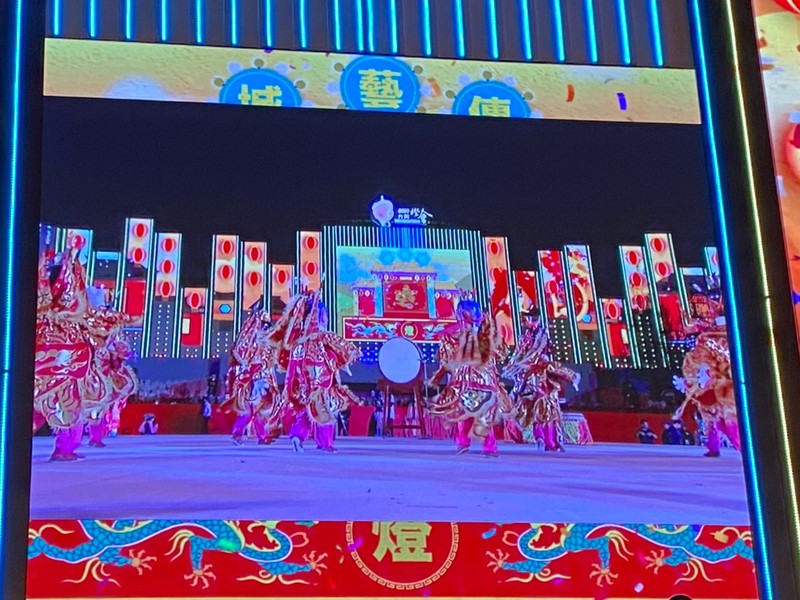 2020台灣燈會主舞台演出(署光在旺.璀璨台中)