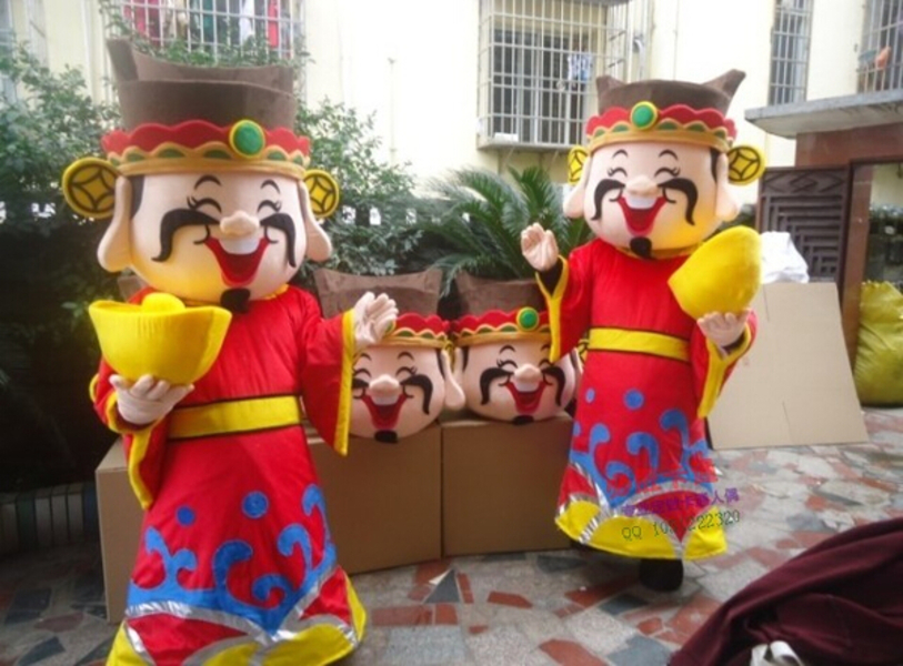 Q版財神