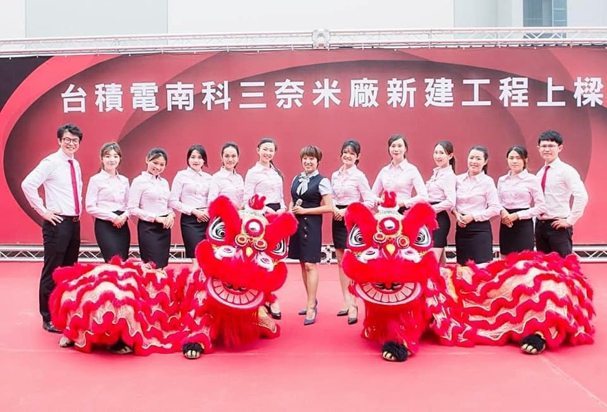祥獅獻瑞